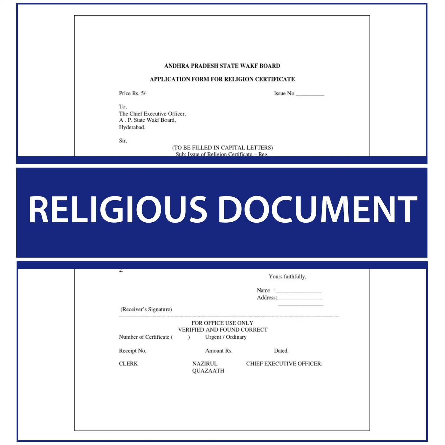 Religious document