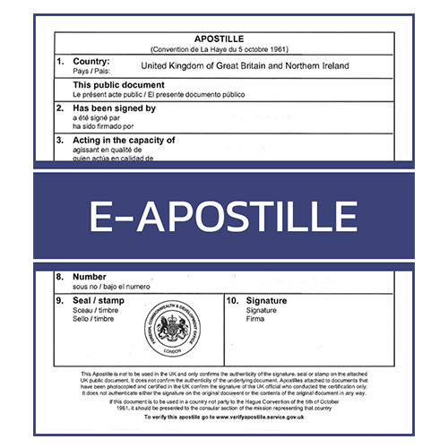 E Apostille Electronic Service